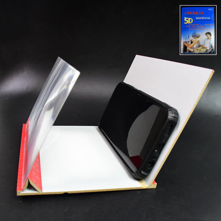 5d Hd Mobile Phone Screen Magnifier Amplifier (1 Pc  8 Inch) - Trendex
