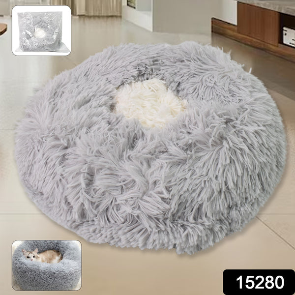 Round Dog Beds For Small Medium Dogs And Cats (1 Pc) - Trendex