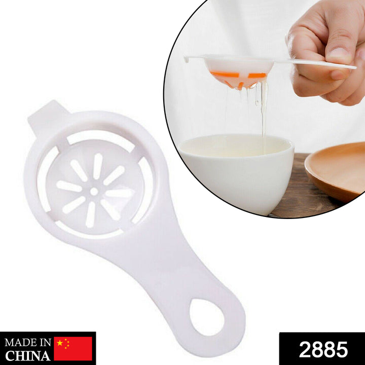 2885 Egg Yolk Separator Egg White Yolk Filter Separator Egg Strainer Spoon Filter Egg Divider - Trendex