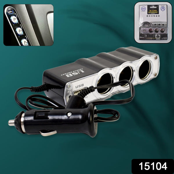 Triple 3 Way Car 12v Lighter Socket Splitter Usb Charger Power Adapter - Trendex