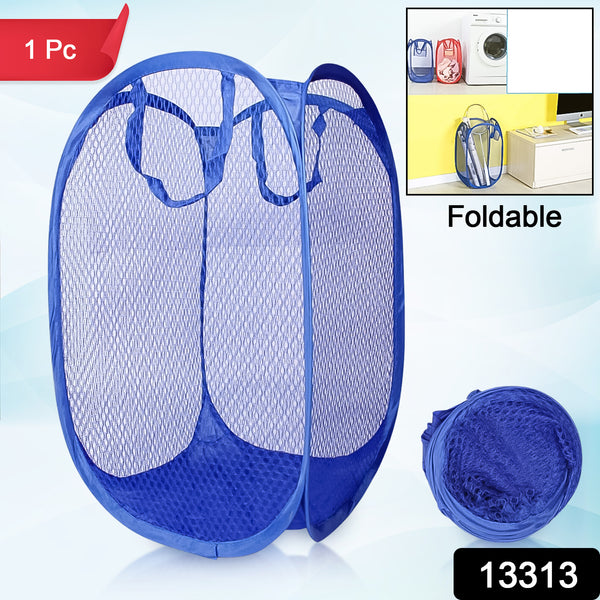 Foldable Collapsible Mesh Laundry Bag Pack Of 1 (Mix Color) - Trendex