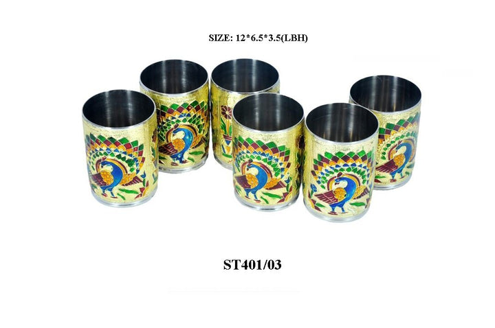2125 Peacock Design Glass With Handle And Handicraft Serving Tray Set - Trendex