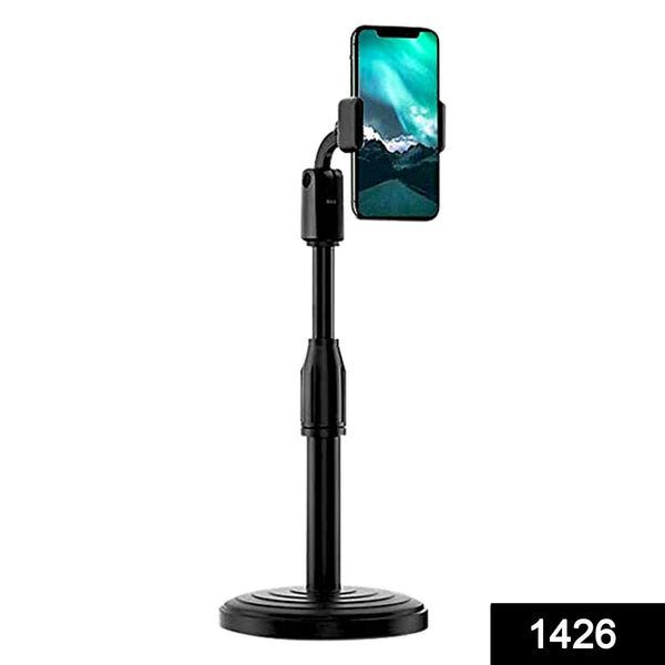 1426 Mobile Stand For Table Height Adjustable Phone Stand Desktop Mobile Phone Holder - Trendex