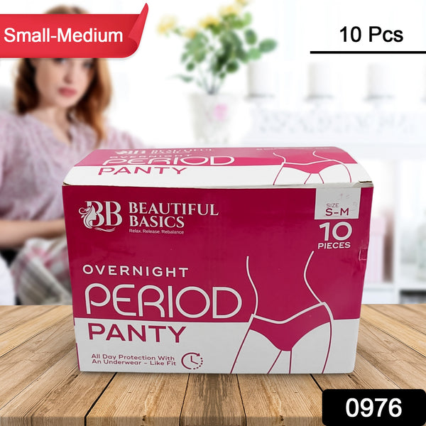 Womens Emergency Kit Travel Kit- Includes Seamless Underwear Pantyliner Feminine Hygiene Sachet First Period Kit (10 Pcs) - Trendex