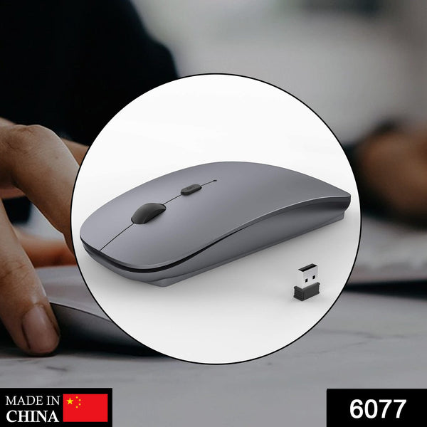 6077 Wireless Mouse For Laptoppcmacipad Procomputer - Trendex