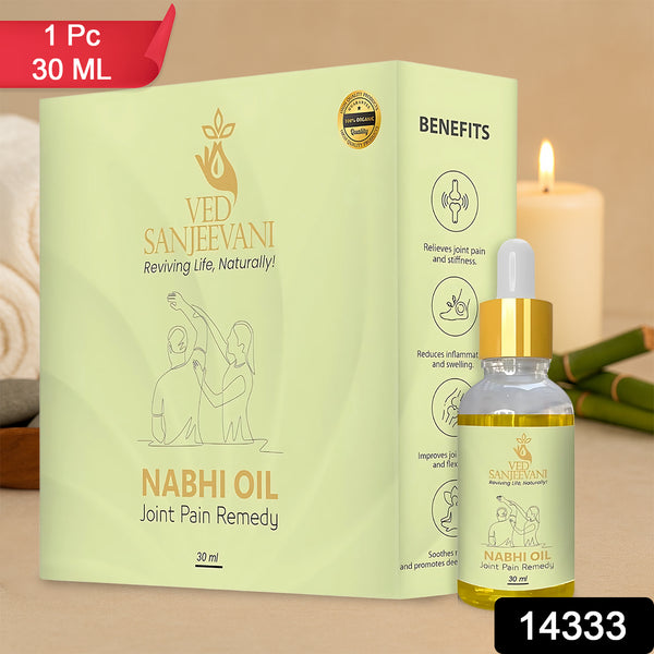 Ved Sanjeevani Nabhi Oil For Joint Pain Relief (30ml  1 Pc) - Trendex
