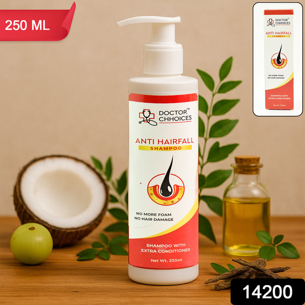 Doctor Choices Advanced Anti Hairfall Shampoo With Extra Conditioner  250ml (1 Pc) - Trendex