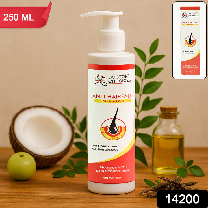 Doctor Choices Advanced Anti Hairfall Shampoo With Extra Conditioner  250ml (1 Pc) - Trendex