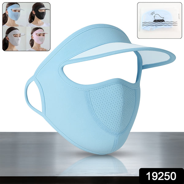 Womens Full Face Uv Protection Cap With Built-in Mask And Wide Brim Visor  Breathable (1 Pc) - Trendex