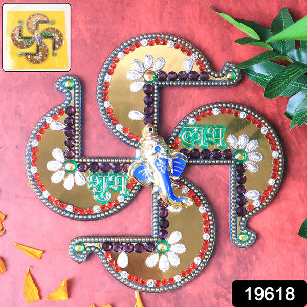 Golden Swastik Shubh Labh Wall Hanging With Ganesh Idol (1 Pc) - Trendex
