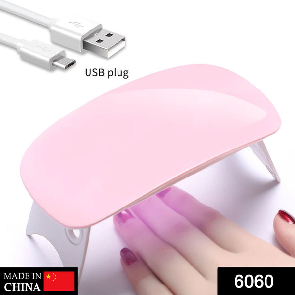 6060 Professional Nail Polish Dryer Machine - Trendex