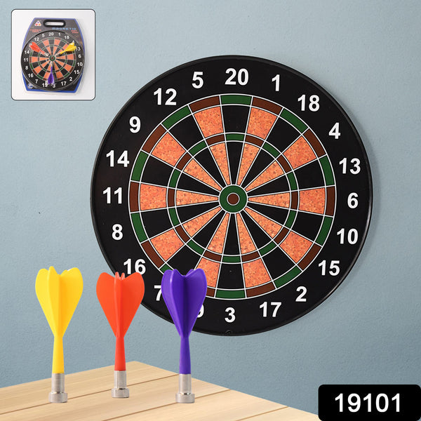 Classic Magnetic Dartboard Game Set - Trendex