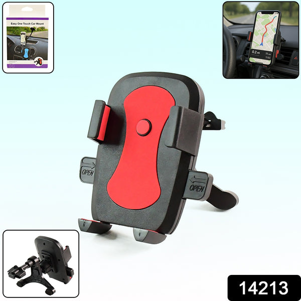 Premium Easy One Touch Car Mobile Holder Mount (1 Pc) - Trendex