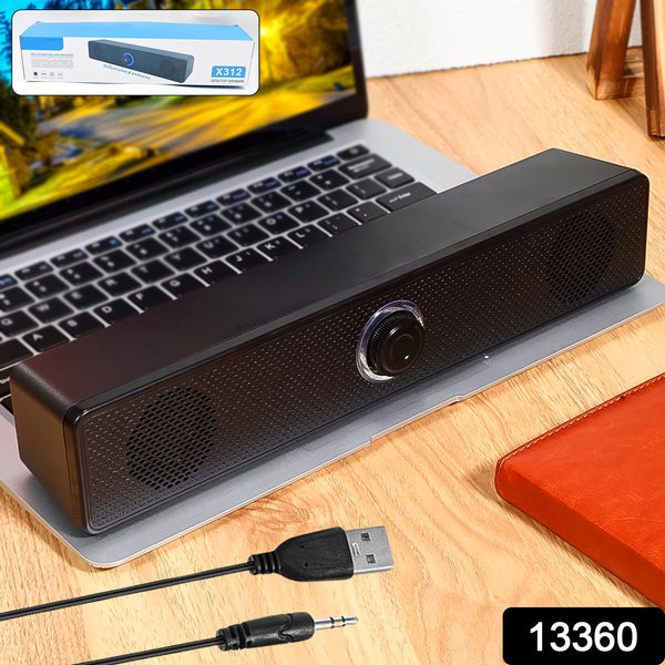 Desktop Computer Speaker Wired Plug And Play Usb Powered Speaker (1 Pc) - Trendex