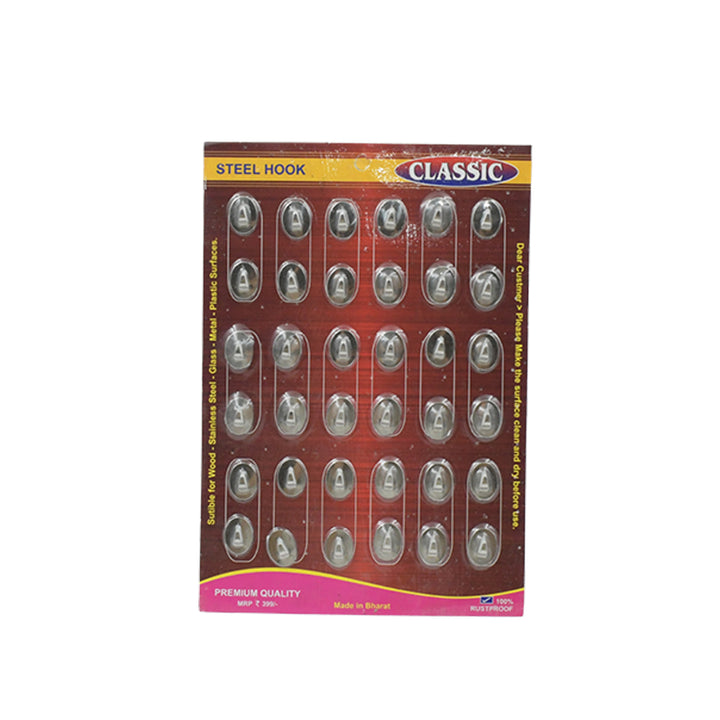 9417 Multipurpose Small Stainless Steel Wall Hanging Hook 36 Pc Self Adhesive Stainless Steel Heavy Duty Wall Hooks For Hanging Clothes Calender Bathroom Tiles Kitchen Key Hange (36 Pc Set) - Trendex