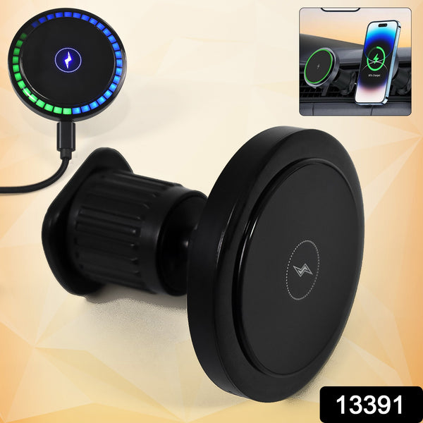 Magnetic Phone Mount Wireless Charger  Music Reactive Lights (1 Set) - Trendex