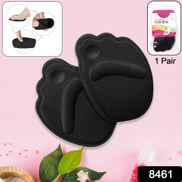 High Shoe Heel Cushion Inserts Non Slip Prevent Calluses Insole Pads (1 Pair) - Trendex
