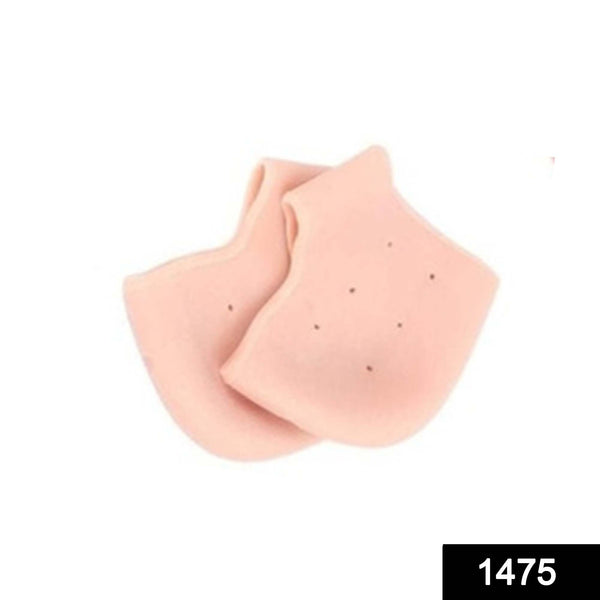 1475 Anti Crack Silicone Half Gel Heel And Foot Protector Moisturizing Socks - Trendex
