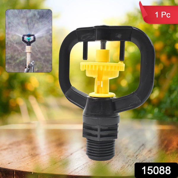 Rotating Irrigation Sprinkler Plastic Spray Nozzle (1 Pc) - Trendex
