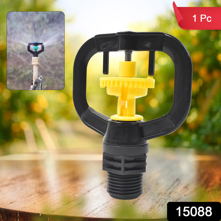 Rotating Irrigation Sprinkler Plastic Spray Nozzle (1 Pc) - Trendex
