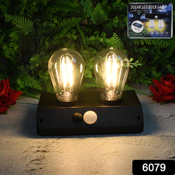 Solar Double Led Bulb Lamp Yt-819- 2w (1 Pc) - Trendex