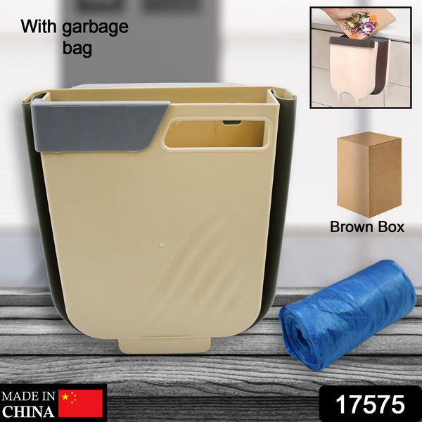 Hanging Trash Can For Kitchen Cabinet Door Small Collapsible Foldable Waste Bins Hanging Trash Holder For Bathroom Bedroom Office Car Portable - Trendex