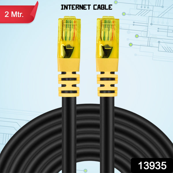 Heavy Duty Cat 8 Ethernet Cable Internet Cable (2 Mtr.  1 Pc) - Trendex