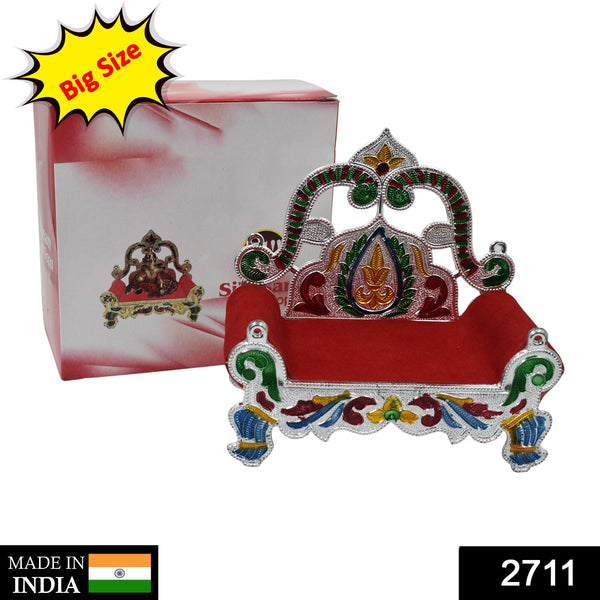 2711 Big Singhasan Bal Gopal Used In All Kinds Of Household And Official Places For Placing Gods Sculpture Over It. - Trendex