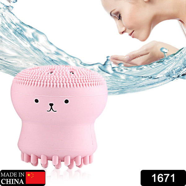 1671 Facial Cleansing Brushes Cute Octopus Shape Silicone Face Scrubber Massager Skincare Tool (1pc) - Trendex
