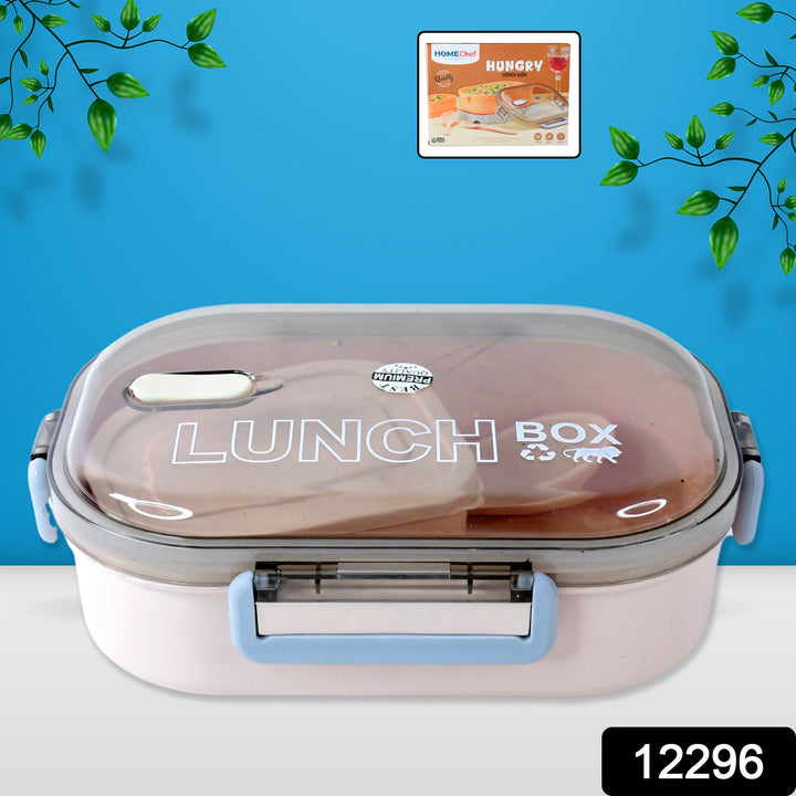 Home Chef Premium Leak-proof Lunch Box - Trendex