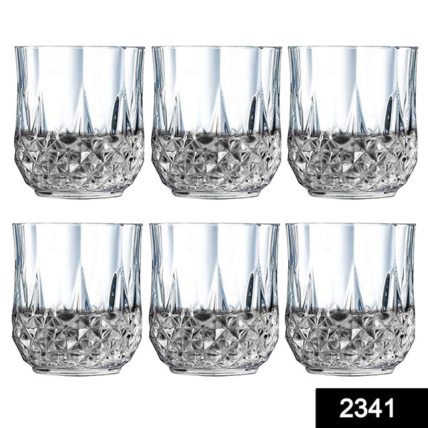2341 Heavy Unbreakable Stylish Look Fully Transparent Glasses Set 250ml (6pcs) - Trendex