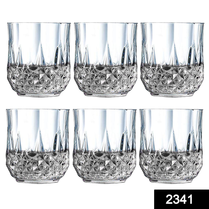 2341 Heavy Unbreakable Stylish Look Fully Transparent Glasses Set 250ml (6pcs) - Trendex