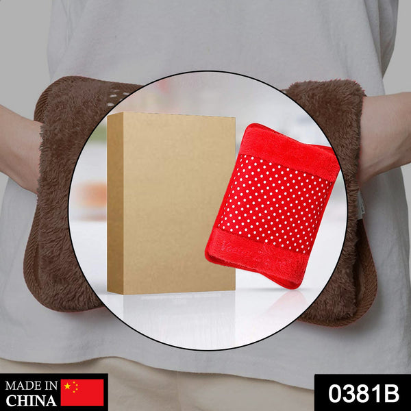 0381b Heating Bag And Heating Pad Used To Ease Pain In Joints Muscles And Soft Tissues Etc. - Trendex