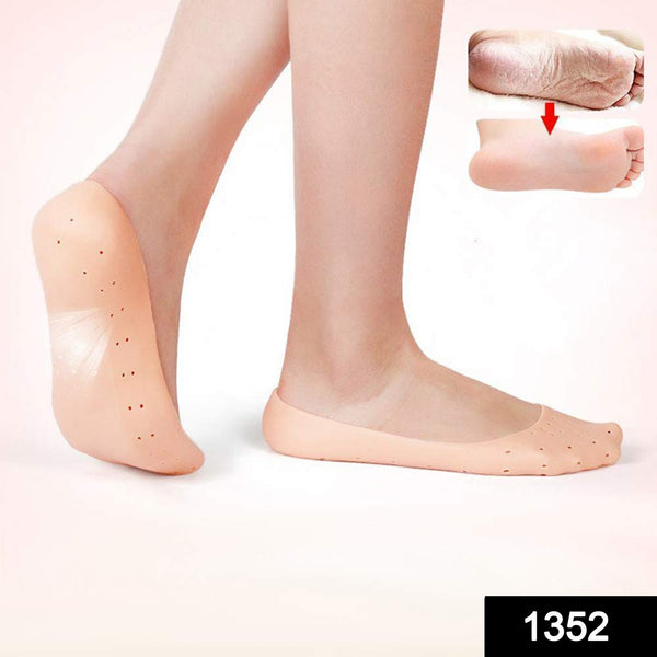 1352 Anti Crack Silicone Gel Foot Protector Moisturizing Socks - Trendex