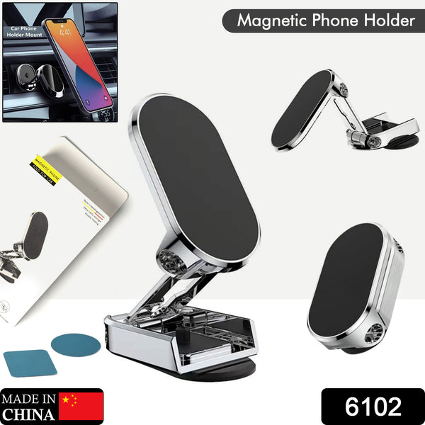 6102 360 Degree Rotating Magnetic Car Phone Holder  Metal Folding Car Phone Holder  New Alloy Folding Magnetic Car Phone Holder (Pack Of 1) - Trendex