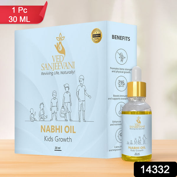 Ved Sanjeevani Nabhi Oil For Kids Growth (30ml  1 Pc) - Trendex