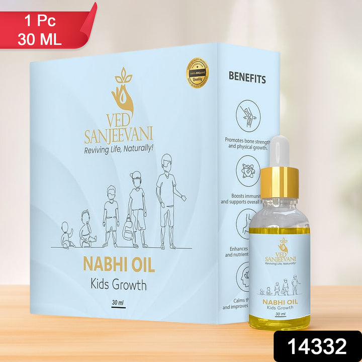 Ved Sanjeevani Nabhi Oil For Kids Growth (30ml  1 Pc) - Trendex