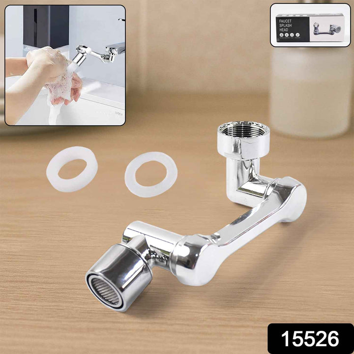 Universal Faucet Extension Splash-proof Nozzle (1 Pc)