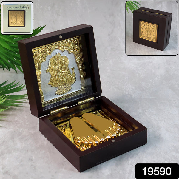 Golden Charan Paduka In Wooden Box  Spiritual Gift  Pooja Accessory - Trendex