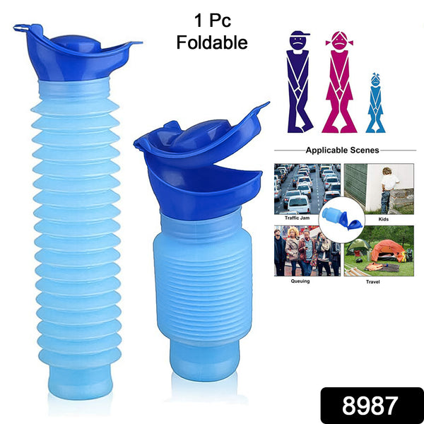 Urinal Foldable Portable Wee Bottle (750 Ml  1 Pc) - Trendex