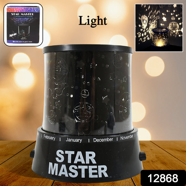 Led Projector Night Light Amazing Lamp 3 Battery Operated Lamps Rotation With The Music Function Master For Kids Bedroom Home Decoration Nightromantic Gift (Battery Not Included  1 Pc) - Trendex