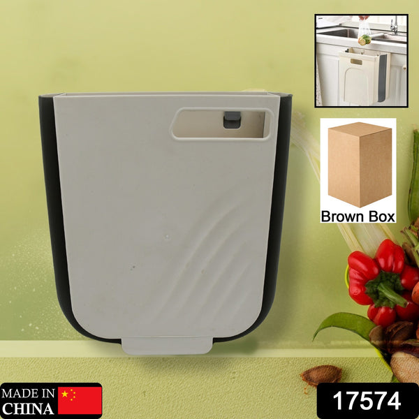 Hanging Trash Can For Kitchen Cabinet Door Small Collapsible Foldable Waste Bins Hanging Trash Holder For Bathroom Bedroom Office Car Portable - Trendex