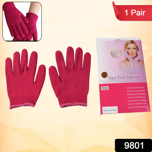 1 Pair Moisturizing Gloves Finger Moisture Gloves Soft Moisturizing Gloves For Dry - Trendex