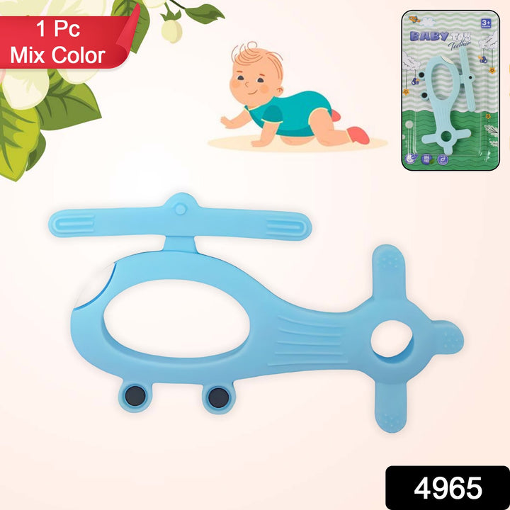 Silicone Helicopter Shape Teether For Baby (1 Pc  Mix Color) - Trendex