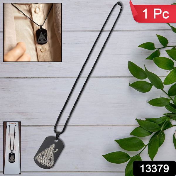 Mahadev Locket With Chain (1 Pc) - Trendex