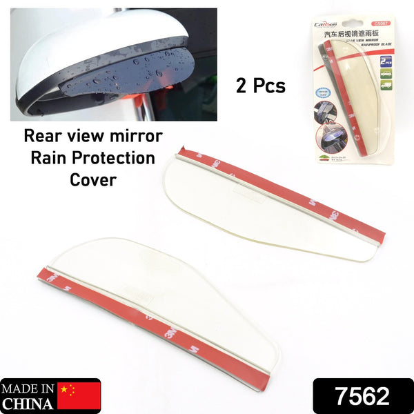 7562 1 Pair Mirror Rain Protector Car Rearview Mirror Rain Blades Car Back Mirror Eyebrow Rain Cover Car Rearview Mirror Eyebrow Covers Flexible Protection Rainproof Decoration Accessories (2 Pcs Set) - Trendex