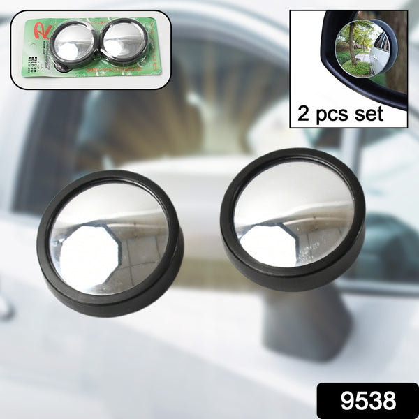 9538 Car Blind Spot Side Mirror Round Hd Glass Blindspot Mirror Convex Rear View Mirrorcar Mirror Accessories Suitable To All Cars Frameless Design (2 Pcs Set) - Trendex